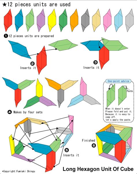 Step By Step Origami Cube Box