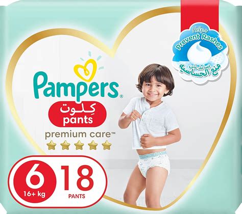 Pampers Premium Care Pants Diapers Size 6 Extra Large 16kg 18 Count