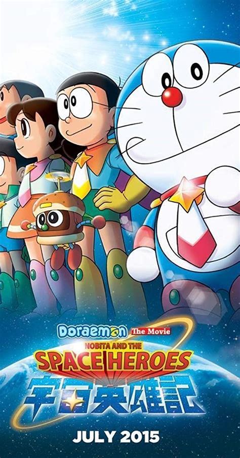 Doraemon Movies In Telugu 630x1200 Wallpaper