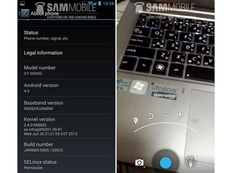 Android 43 Jelly Bean Leaks Out For Samsung Galaxy S 4 Newswirefly