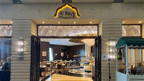 Al Bayt Restaurant Al Marwa Rayhan Hotel Makkah Welcome Saudi