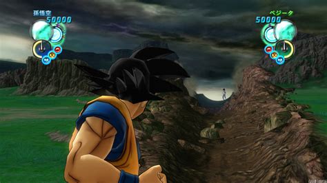 Stay tuned and never miss a news anymore! Dragon Ball Z: Ultimate Tenkaichi - Gamersyde