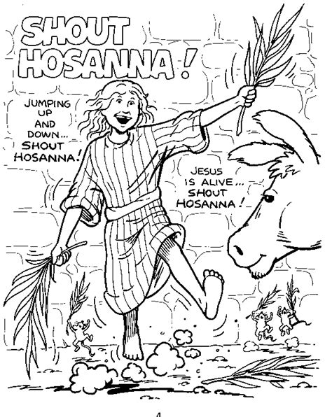 Free Hosanna Cliparts, Download Free Clip Art, Free Clip Art on Clipart Library