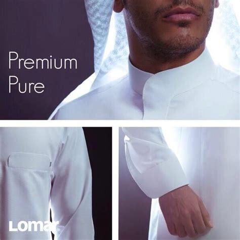 Lomar Thobe Premium Pure Thobe Mens Designer Shirts Designer