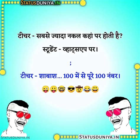 incredible compilation of 999 hindi jokes in mesmerizing 4k images