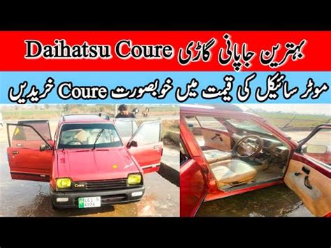 Daihatsu Cuore Review Used Cars For Sale Daihatsu Cuore Modified