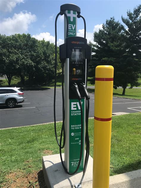 Holston Electric Cooperative | Rogersville, TN | EV Station