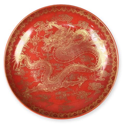 Gilt Red Porcelain Dragon Plate China Qianlong Mark Dragon Plate