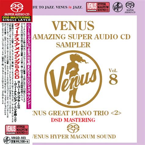 Various Artists Venus The Amazing Super Audio Cd Sampler Vol8 2015