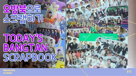 Today S Bts Scrapbook Youtube