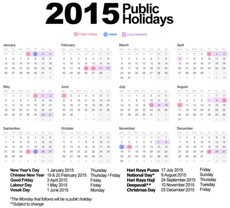 2015 Holiday Calendar Yangah Solen