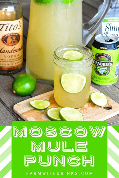 moscow mule punch is the perfect large batch cocktail recipe combining limeade ginger beer a