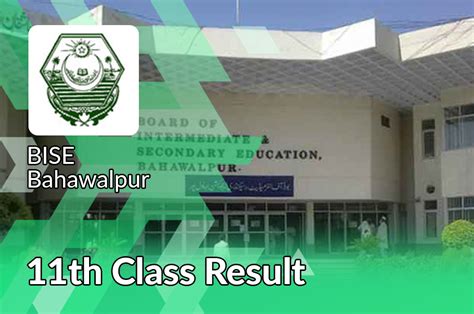 11th Result Bise Bahawalpur Board 2022 Infofounder