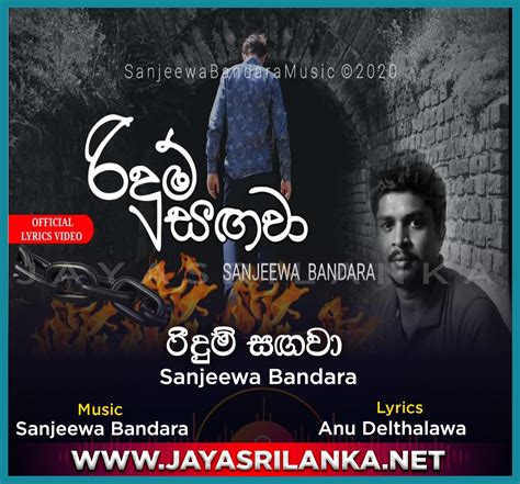 Listen to jayasrilanka.net | soundcloud is an audio platform that lets you listen to stream tracks and playlists from jayasrilanka.net on your desktop or mobile device. Www.jayasrilanka.net 2020 : Jayasrilanka Net Analytics ...