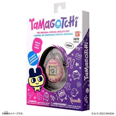 Original Tamagotchi Sprinkles Tamagotchi Nano たまごっちシリーズ｜バンダイ公式サイト