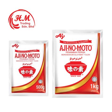 Ajinomoto Flavour Enhancer Penambah Perisa 500g 1kg Shopee Malaysia