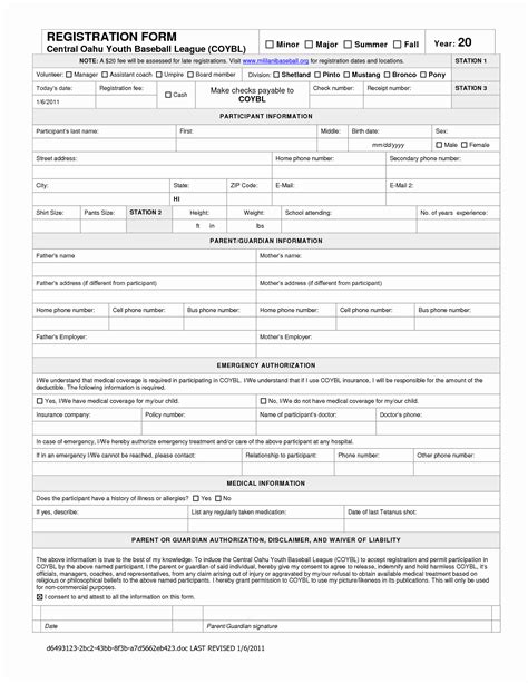 Emergency Room Discharge Form