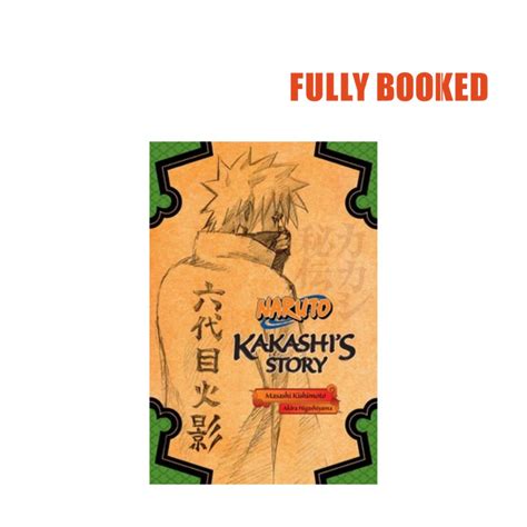 Naruto Kakashis Story Lightning In The Frozen Sky Paperback By