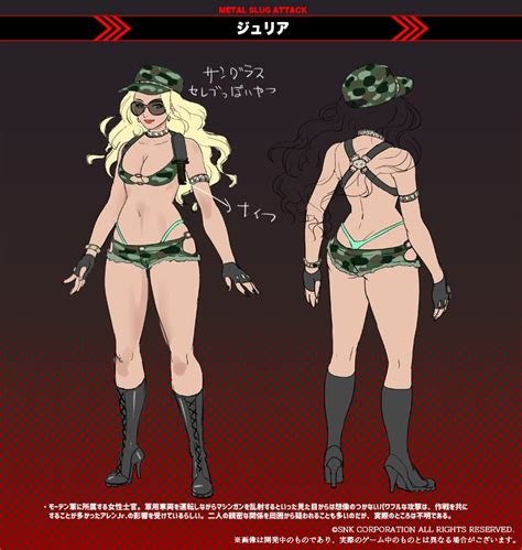 Metal Slug Female Naked