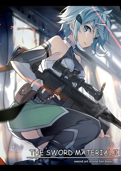 Asada Sinon Sword Art Sword Art Online Sword Art Online Kirito