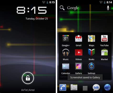 This version delivers a refined, unified ui for phones and tablets and introduces innovative features for users and developers. Install Android 4.0 Ice Cream Sandwich On Nexus S [How To ...