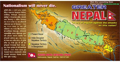 Greater Nepal Greater Nepal In Quest Of Boundary Undivided Nepal
