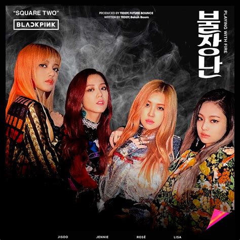 So don't play with me boy. BLACKPINK - Playing With Fire Album cover by minayeon1999 ...
