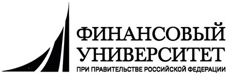 Логотип финансового университета на английском на прозрачном фоне 36 фото