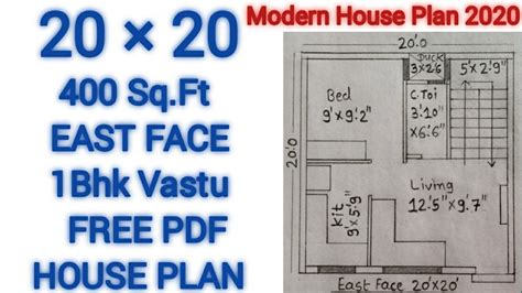 Sq Ft House Plan North Facing House Plan Small House Plan Sexiz Pix
