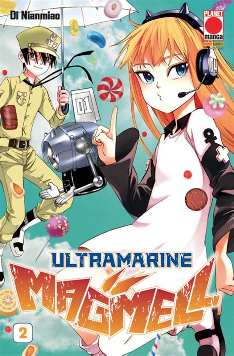 Ultramarine Magmell 2 Su MangaMe It