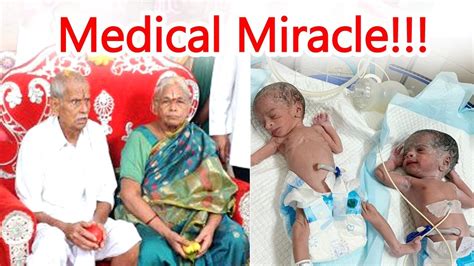 medical miracle 74 year old andhra woman gives birth to twins through ivf youtube