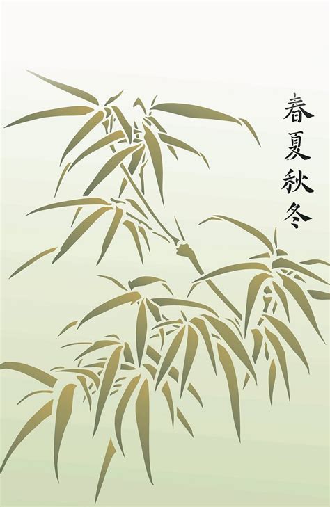 Large Chinese Bamboo Stencil Henny Donovan Motif Chinese Bamboo