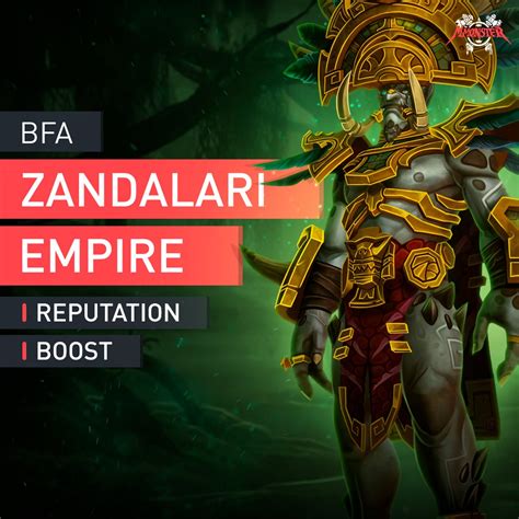 Zandalari empire item, which is provided. Zandalari Empire Reputation Farm Boost