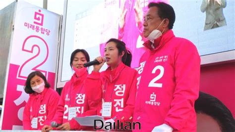 정진석tv 정진석 선거로고송 진진자라 '공주쏭~'. 총선2020 정진석, 두 딸 편지에 울컥…"감히 내일 승리를 예감한다"