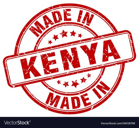 Made In Kenya Royalty Free Vector Image Vectorstock