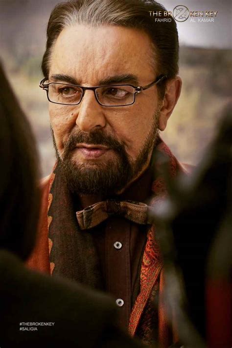 Check out the list of all kabir bedi movies along with photos, videos, biography and birthday. Kabir Bedi's 'The Broken Key' to release in Italy ...