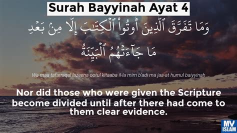 Surah Bayyinah Ayat 2 982 Quran With Tafsir My Islam
