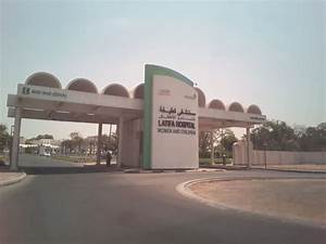 Latifa, Hospital