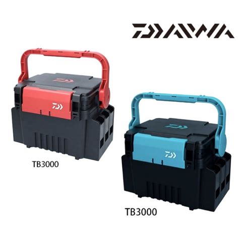 Daiwa Tackle Box TB3000 JDM Shopee Malaysia