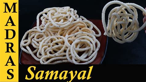 Share recipes with your friends and family easily via. Murukku Recipe in Tamil | Thenkuzhal Murukku Recipe in ...