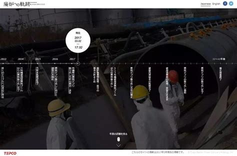 Get news on your profile. 日本311大地震虽然过去了整整8年，这些照片定格了当年场景 - 铁血手机 - 铁血社区