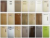 New Door Lowes Pictures