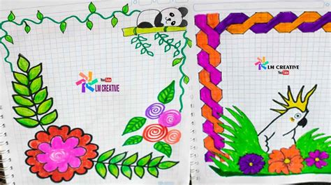 Margenes Para Cuadernos Bordes Para Decorar Hojas De Cuaderno Escolar