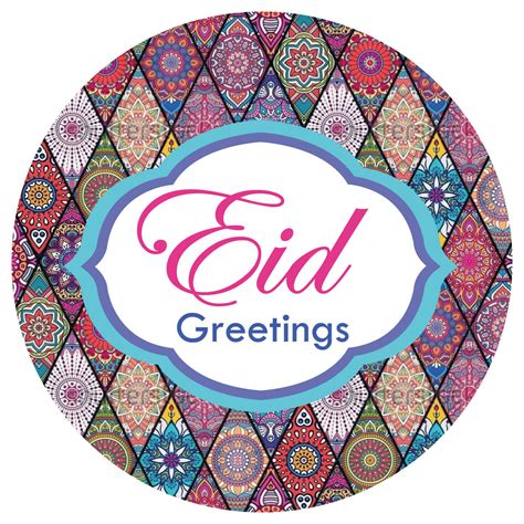 Eid Mubarak Stickers Set 49 Goldstar Stickers