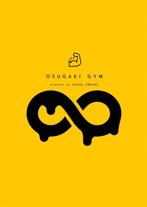 Danzi Engine Shiba Yuuji Osugaki Gym Eng Truyện Tranh Gay