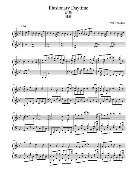 Bài hát illusionary daytime do ca sĩ shirfine thuộc thể loại khong loi. Illusionary Daytime - Shirfine Sheet music for Piano (Solo ...