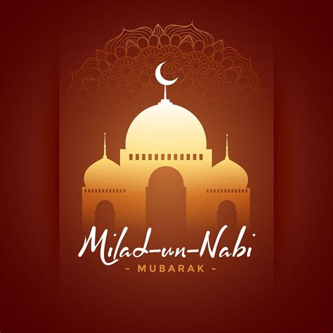 Eid E Milad Un Nabi Images Wishes In Urdu English Hindi 2019 Milad