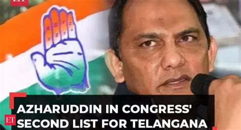 Mohammad Azharuddin Telangana Elections 2023 Congress Declares 2nd