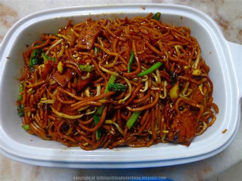 Berikut resep yang bisa dicoba. blog cik ina do do cheng: mee goreng yang simple lagi ...