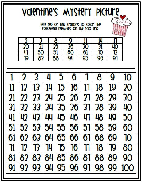 Valentine's Day Mystery Numbers Worksheet Answers